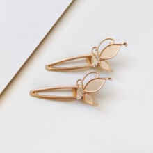 �¿�����\������Ʒ�|���ĺ����l�Ḁ�ׄ���DIY�c����⚰l