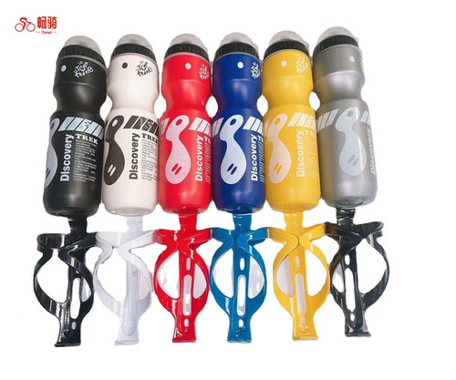 750 sports water bottle depending on mountain bike sports with dust cover PC plastic water bottle + water bottle holder supplies