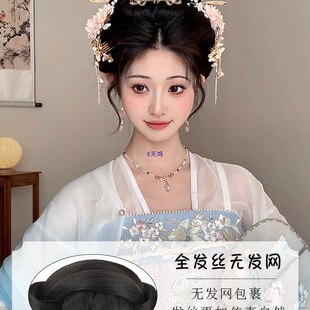 �h���ٰlȫ�l�zһ�wʽ���˰l�ٹ��b�ճ��P�l����Ů�|�l�����L�^�