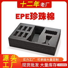 epe�����ރ��r�����ރ��мtɫ���o������ް��b�S��EPE������