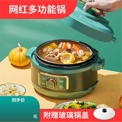 [Supplying]Fire Boiler small-scale Pressure cooker household Cookers