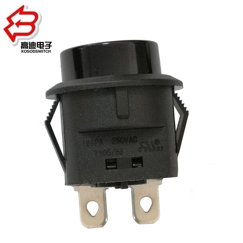 自锁开关大电流16A、大电流功率按键开关16A、大电流16A按钮开关