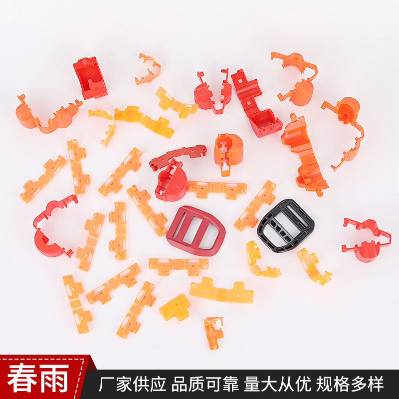 供应消防喷淋头热敏泡保护罩 消防喷头玻璃球保护罩扣压式保护罩