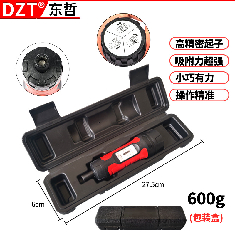 Preestablecido ajustable 10-65in.lb torque manual destornillador de torsión de medición destornillador reparación pistola herramienta traje