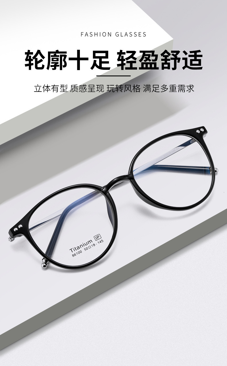 详情1-(5)_04.jpg?x-oss-process=image/format,png