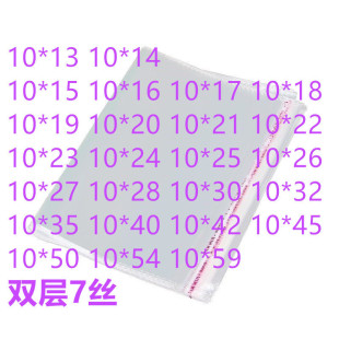 100�� 10�� �Ӻ���ճ�� ����͸��ճ�N���YƷ���ϴ��Ʒ���b��
