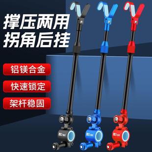 创意开关保护套