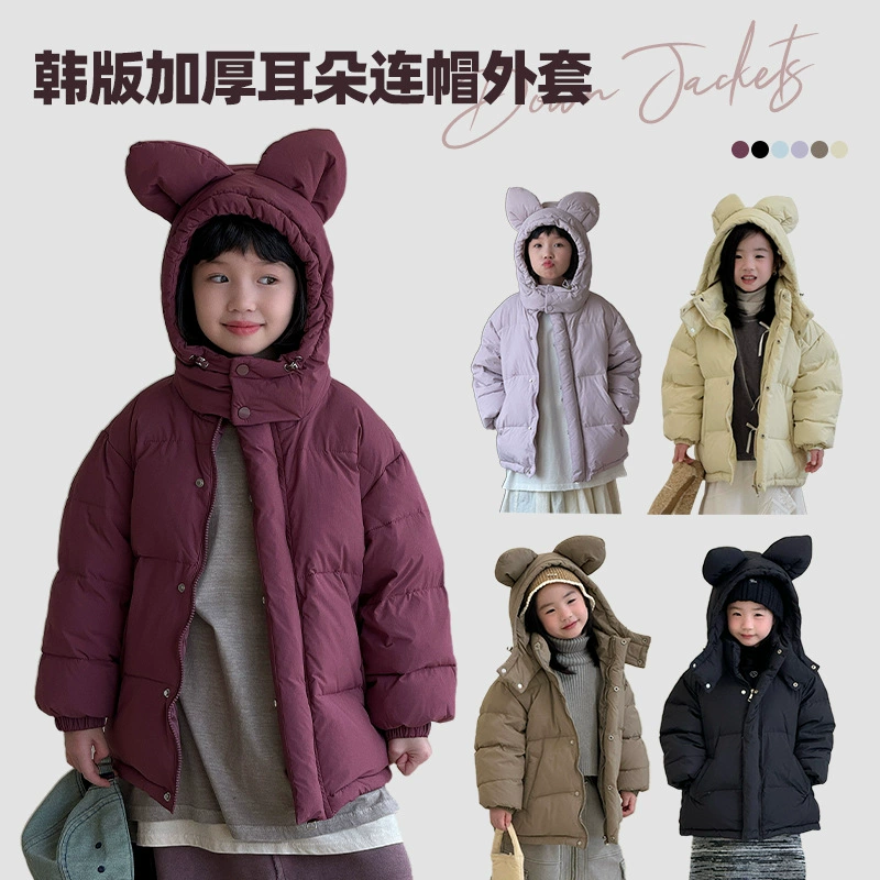 Детская осенне-зимняя новая одежда в корейском стиле, утепленная, теплая и ветрозащитная, зимняя детская одежда, бархатная шелковая куртка с капюшоном, оптом