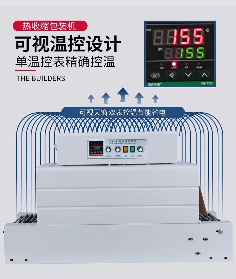 O1CN01z4i9zb1MvDUjWSg8z_!!2218400401496-0-cib.jpg?__r__=1723447771726