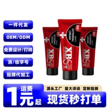 �������ű�ɫXBS���ütɫ��Ħ������˽̎�o������޷��³�����Ʒ