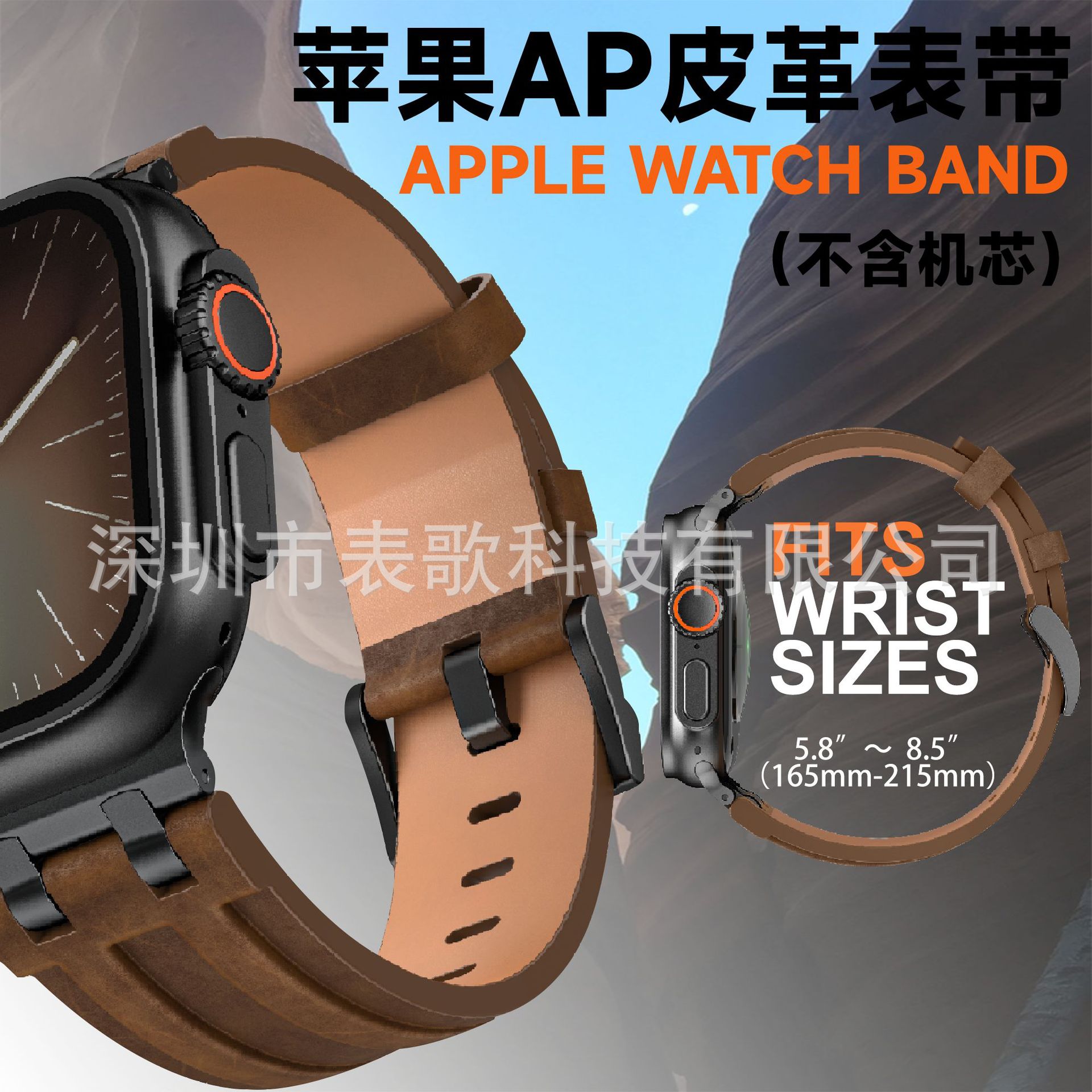 Apple S11 watch strap Crazy Horse belt suitable for Apple iwatch10…