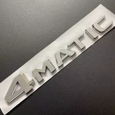 tail box logo hub cover, Car logo - 4matic-silver