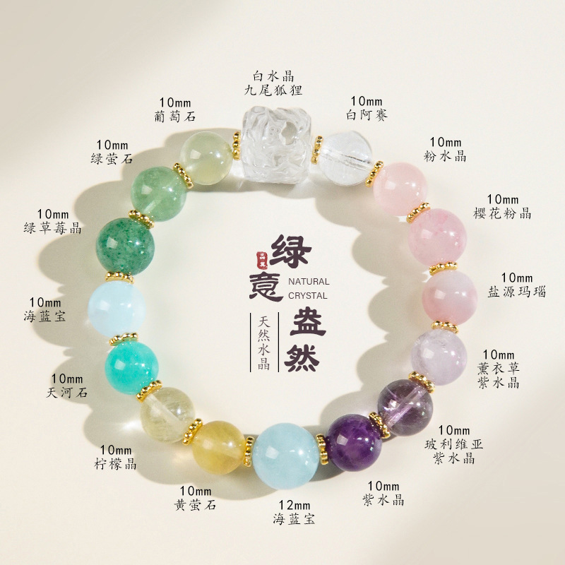 BF467은 녹색이 가득합니다