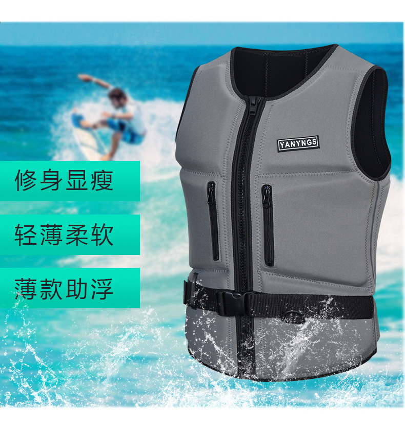口袋款详情页未完_14.jpg