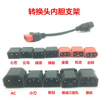 ̨�С���GԴ�ŵ�늄�܇�������늘��B�Ӿ��D�Q�^��֧�ܲ��^