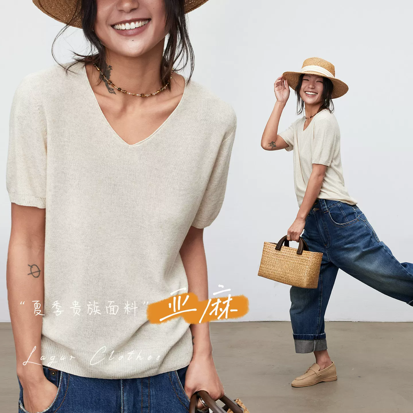 无缝一体＜贵族52支亚麻＞针织短袖V领显瘦宽松上衣薄款T恤女夏季