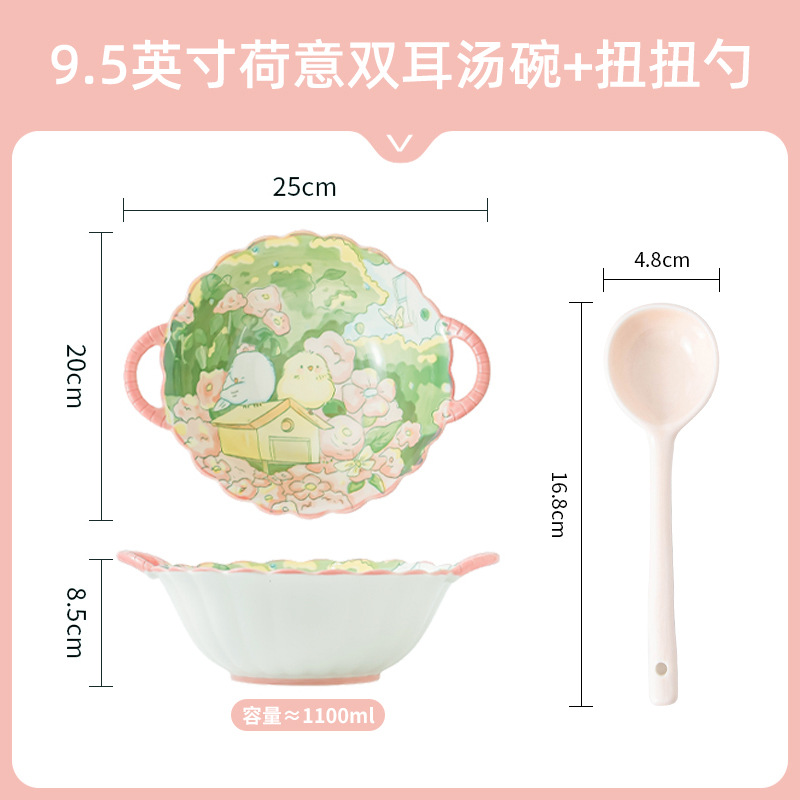 Conjunto de platos de cerámica doméstica platos de arroz encantadores cucharas de aire de alta calidad cubiertos de cerámica de grado alimenticio