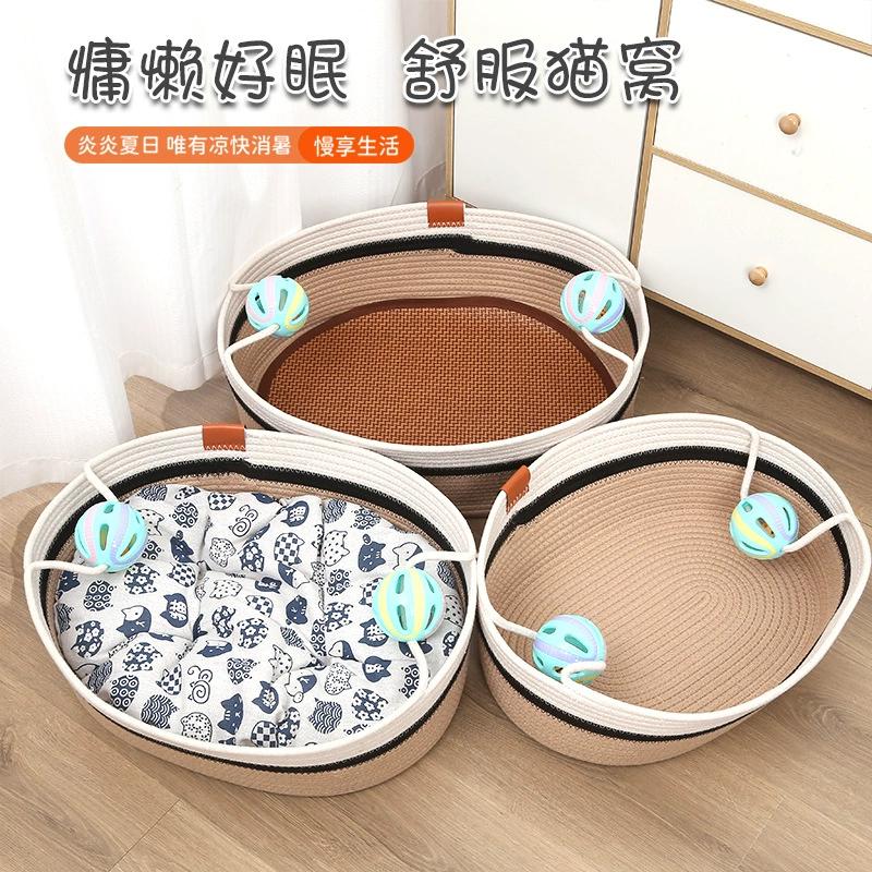 Колокольчик хлопчатобумажная веревка плетет кошачье гнездо новая бытовая хлопчатобумажная веревка