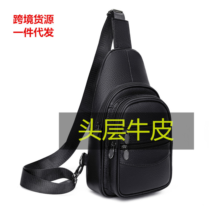 跨境真皮胸包男休闲韩版男士斜挎背包单肩包头层牛皮大容量胸前包