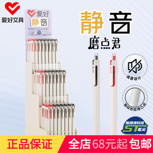 �ۺ��ľ���ƷGP2830�o���������ԹPST�P��ĥ�c����ɫ���ֹP���l