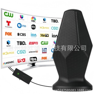 Amazon Explosive dvb-t HD Indoor TV Antenna with Amplifier Active HDTV DTMB TV Antenna