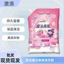 ħϴ·ۙѻK־ȥ۝nϴ·ۼ2.6ǧ