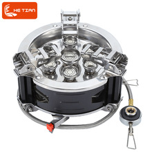 新款便携式野营炉头不锈钢分体式炉具户外野餐七星炉 七头炉猛火