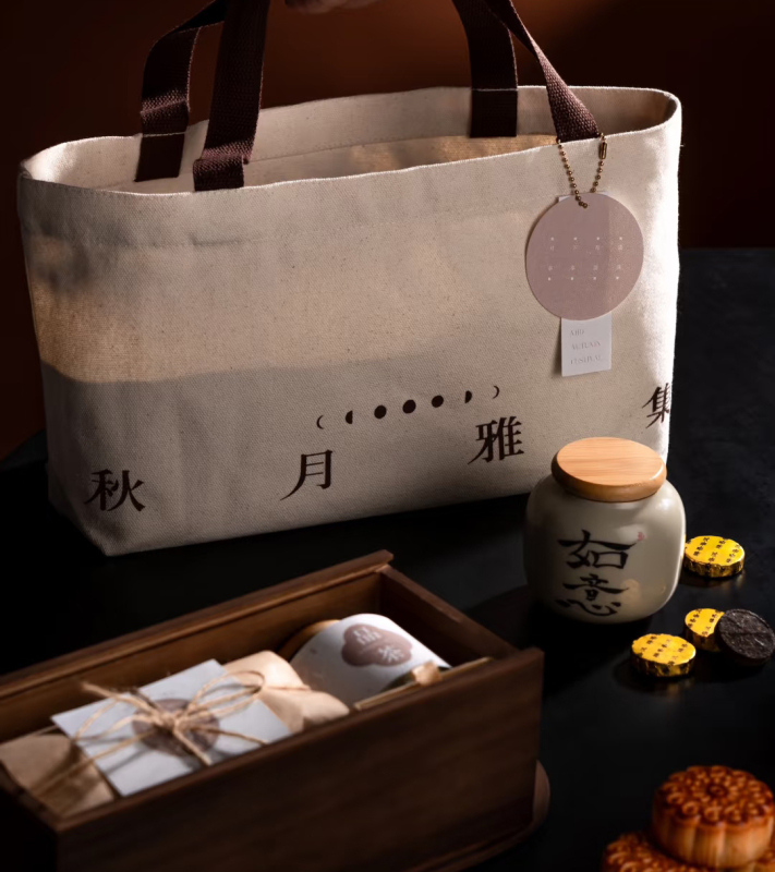 中秋2025烘焙木盒司康雪花酥黄油曲奇饼干下午茶焦糖饼干包装盒子|undefined