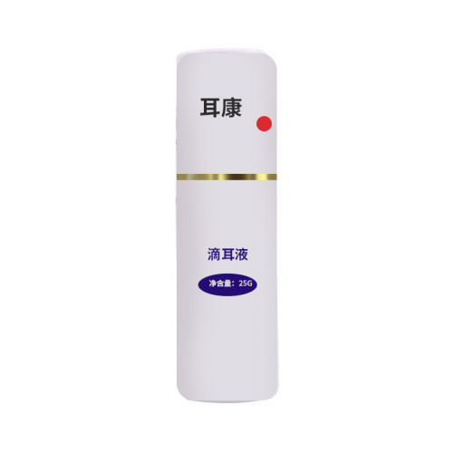 Erkang Ear Drops for Cats and Dogs Ear Mites Ear Cleaning and Ear Mite Removal Ear Bleaching Dogs Ear Drops for Pets