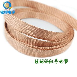 ㌵�12mm���~������,�~�������ξW��,��Ҫ����