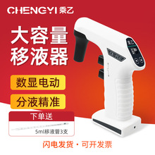 ����늄���Һ������������Ԅӿ��{���n��Һ���������Һ���ӘӘ�