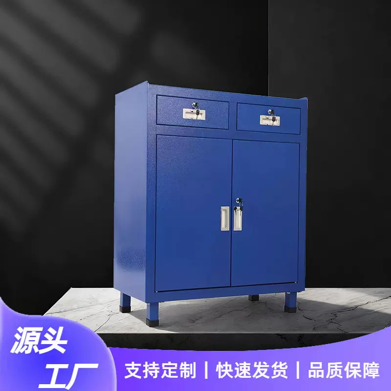 定制车间工具车重型抽屉式工具柜维修抽屉式零件柜双开门工具柜
