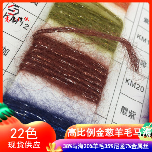 3.8֧���[��ë�R��ë�����W�⇊ë��38%�R��20%��ë35%����7%��