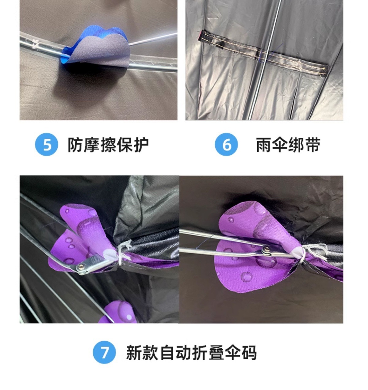 New Electric Vehicle Sunshade, Rain Shelter, Battery Vehicle Special Safety Umbrella, Transparent Rain Cover 168