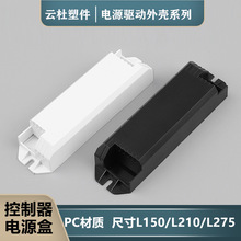 ledӟ􎧿Դ⚤PCȼչԴ⚤⚤