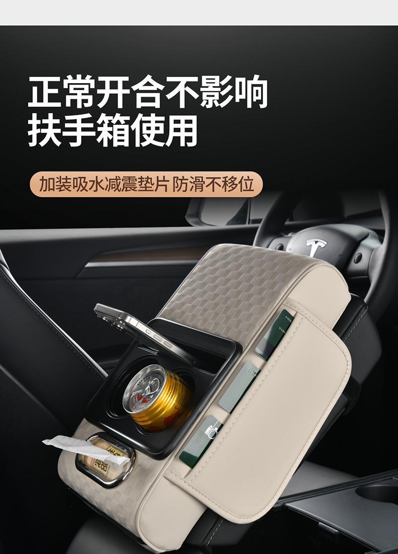 Suitable for Corolla Camry Rafa Randa rav4 Reiz Corolla to dazzle Wichi Ralink Armrest Box Storage Box