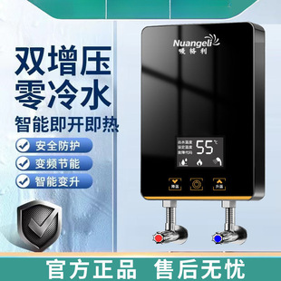 ���ܼ���ʽ׃�l늟�ˮ������ϴ���ٟ�С�N�l���g������ԡ�������]