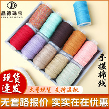 �����錚 ��ʽ�ִ��޾���ĥ���洩����������������������K���K