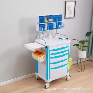 Abs Infusion Cart, Medicine Delivery Cart, Hospital Rescue Cart, Multi-Functional Nursing Cart, Treatment Cart, Emergency Anesthesia Cart, Inspection Cart