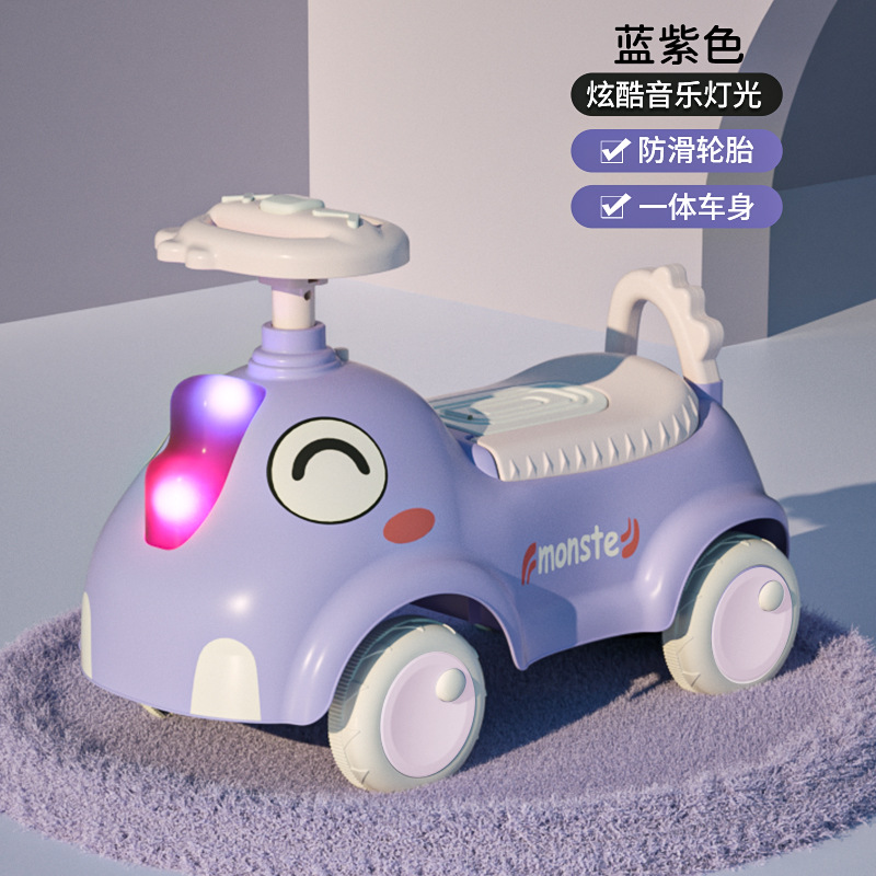 Cream purple + music and lighting