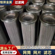 ���� Һ�����^�Vо�^�V�W���P�΢���ۯB�Vо��퓠�Vо ���󃞻�