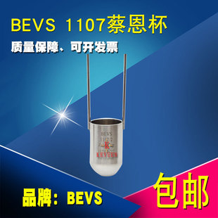 BEVS�̶��� ZAHN�� ���ϱ� ���ϱ� ����ʽճ�ȱ� ������ ճ�ȱ�