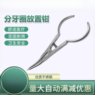 ����Ȧ�����Q��������ƤȦ�����Q���ߓ��_�Q�c��ƤȦ�Y��Ȧ��Ƥ�