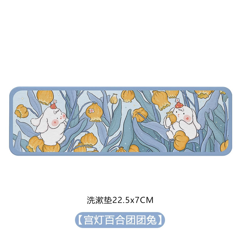 卡通硅藻泥吸水垫浴室卫生间洗漱台面速干防潮牙刷置物垫皂垫杯垫|undefined