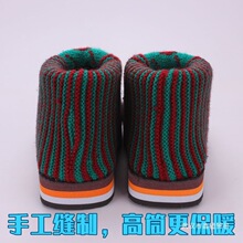 ���ֹ�ë����Ь����Ь��ƷЬ���ﶬ���ӽq��Ů�Ӽҷ�����ĥ