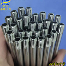 ���P䓹ܹ������ݼy䓹�304316�A�ܿ�܇������