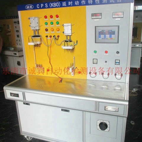 Производитель рекомендует нестандартное электрическое оборудование управления