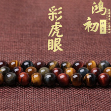 ����ˮ�� ���ʻ���ʯɢ��DIY������ ���ʻ���ʯɢ�����l
