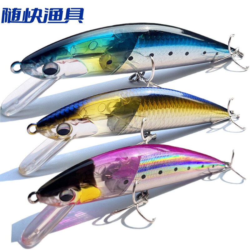Factory Direct Supply, In-Stock, Submersible 38g Crazy-Scale Minnow, Cross-Border Popular Lure Bait, Fishing Tackle, Fishing Supplies