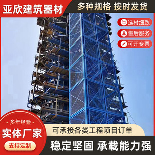 ��ȫ�ݻ\ ʩ����ȫ���ݻ��ӷ��oͨ������ʩ���M�Ͽ��ʽ��ȫ�ݻ\